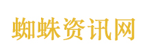 天下足球